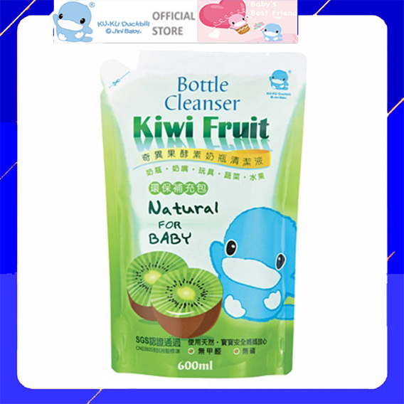 Nước rửa bình sữa hương trái cây kiwi kuku 600ml ku1081