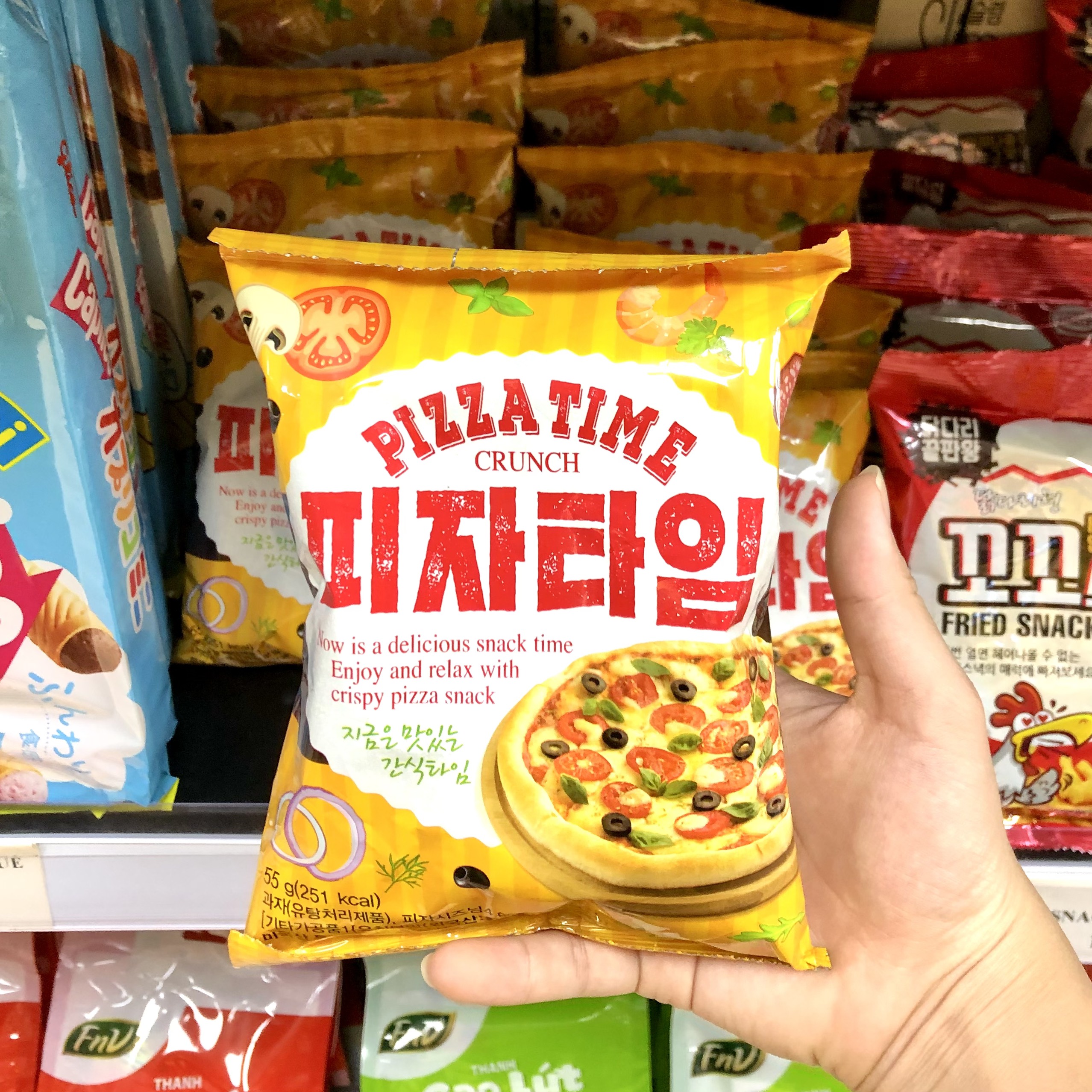 Bánh Snack Pizza Time Hàn Quốc 55g