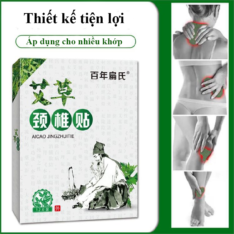 [Hộp 12 Miếng] Dán Ngải Cứu Giảm Đau Cổ Vai Gáy, Giảm Nhanh Các Triệu Chứng Đau Khớp Gối, Đau Lưng, Đau Đầu