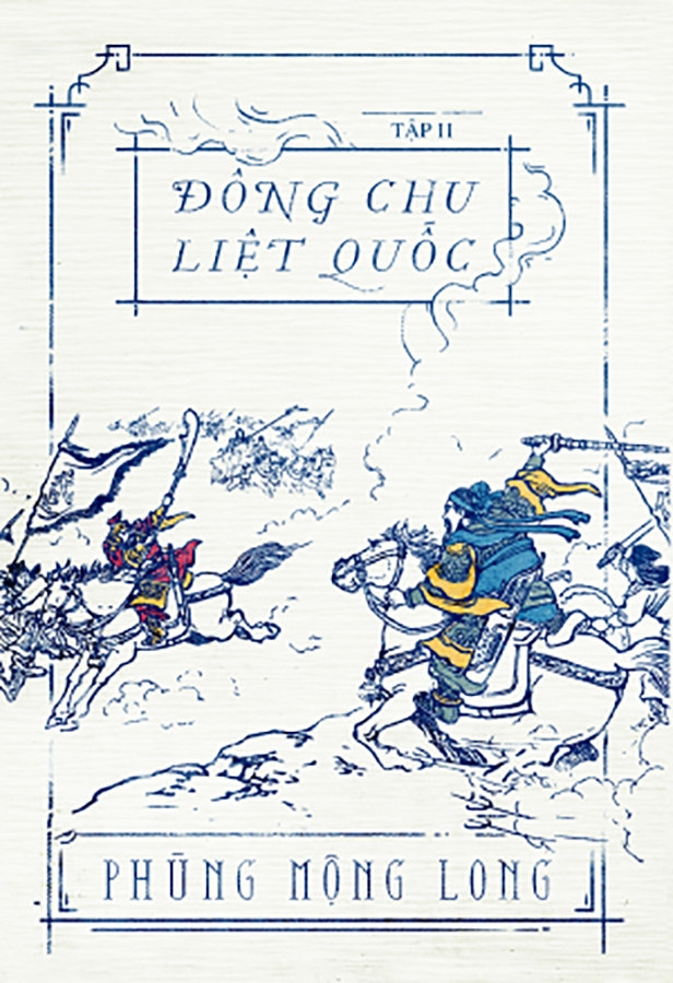 Fahasa - Đông Chu Liệt Quốc - Tập 2
