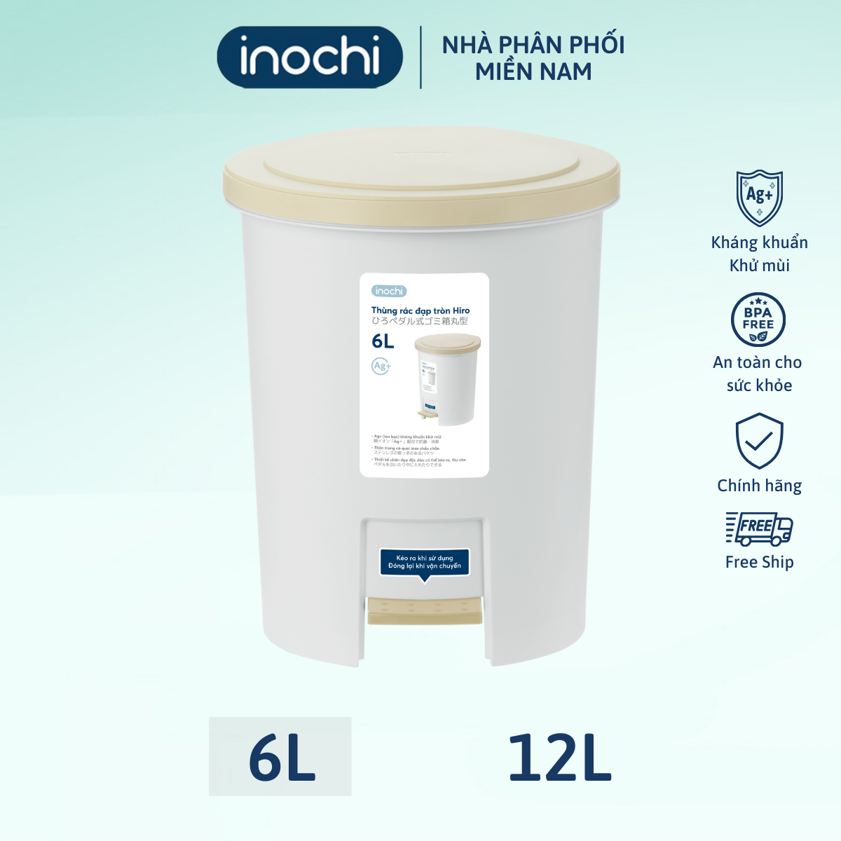 Thùng rác đạp tròn Hiro 12L - Giao màu ngẫu nhiên