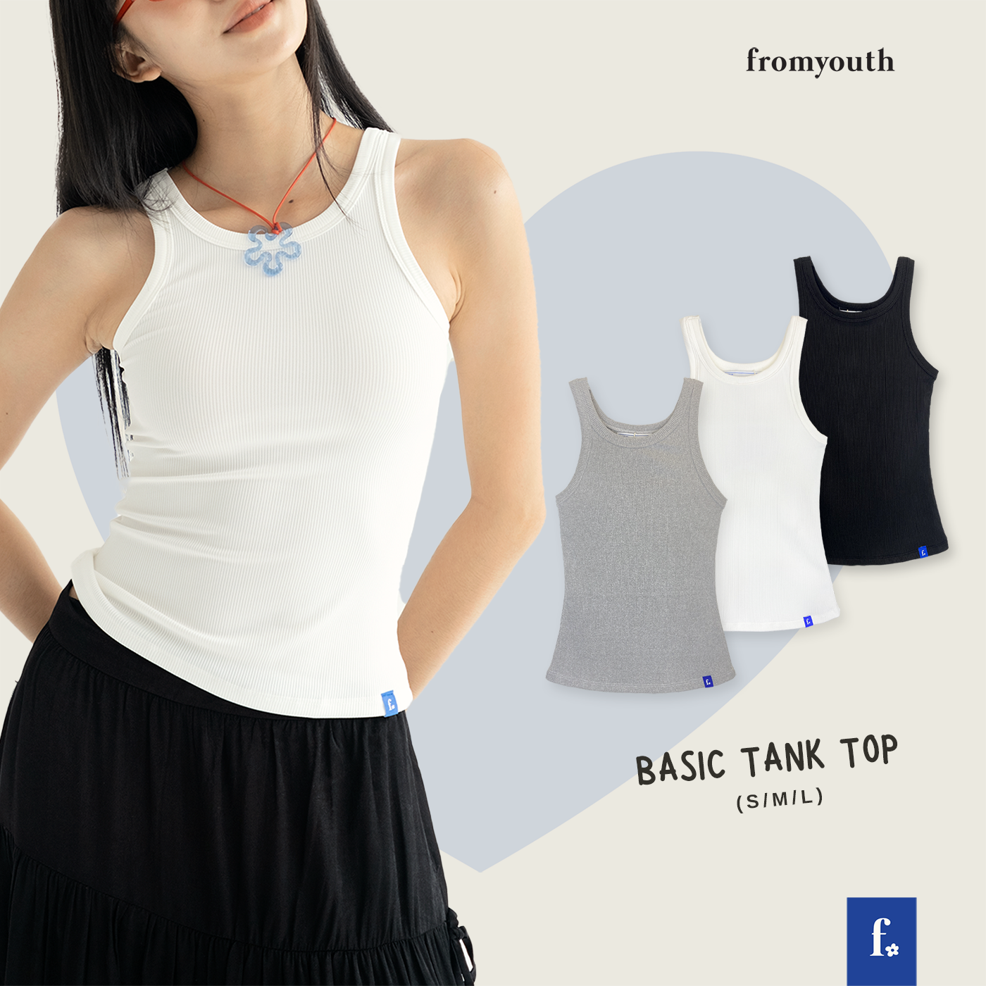 Áo ba lỗ thun gân naked by v - basic tank top