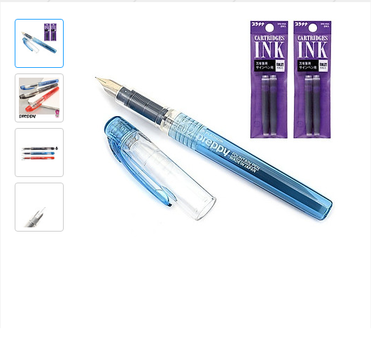 Bút mực học sinh- Bút máy Nhật sịn-Combo bút máy học sinh Preppy Platinum Nhật Bản cỡ 02 và 2 túi ống mực Platinum mầu Tím-Legoxanh