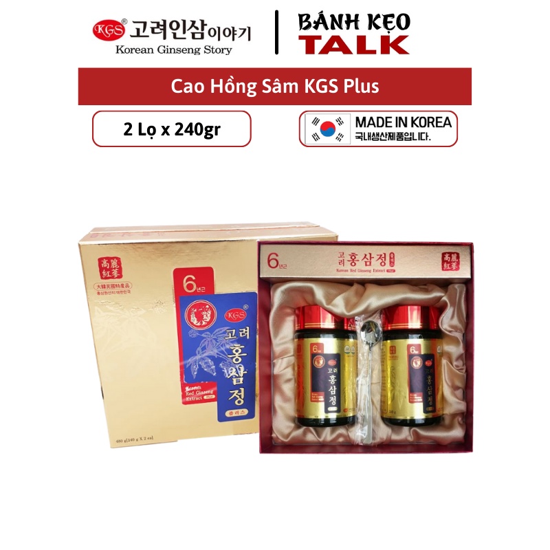 Cao hồng sâm cao cấp kgs plus hộp 240gr x 2 lọ hàn quốc