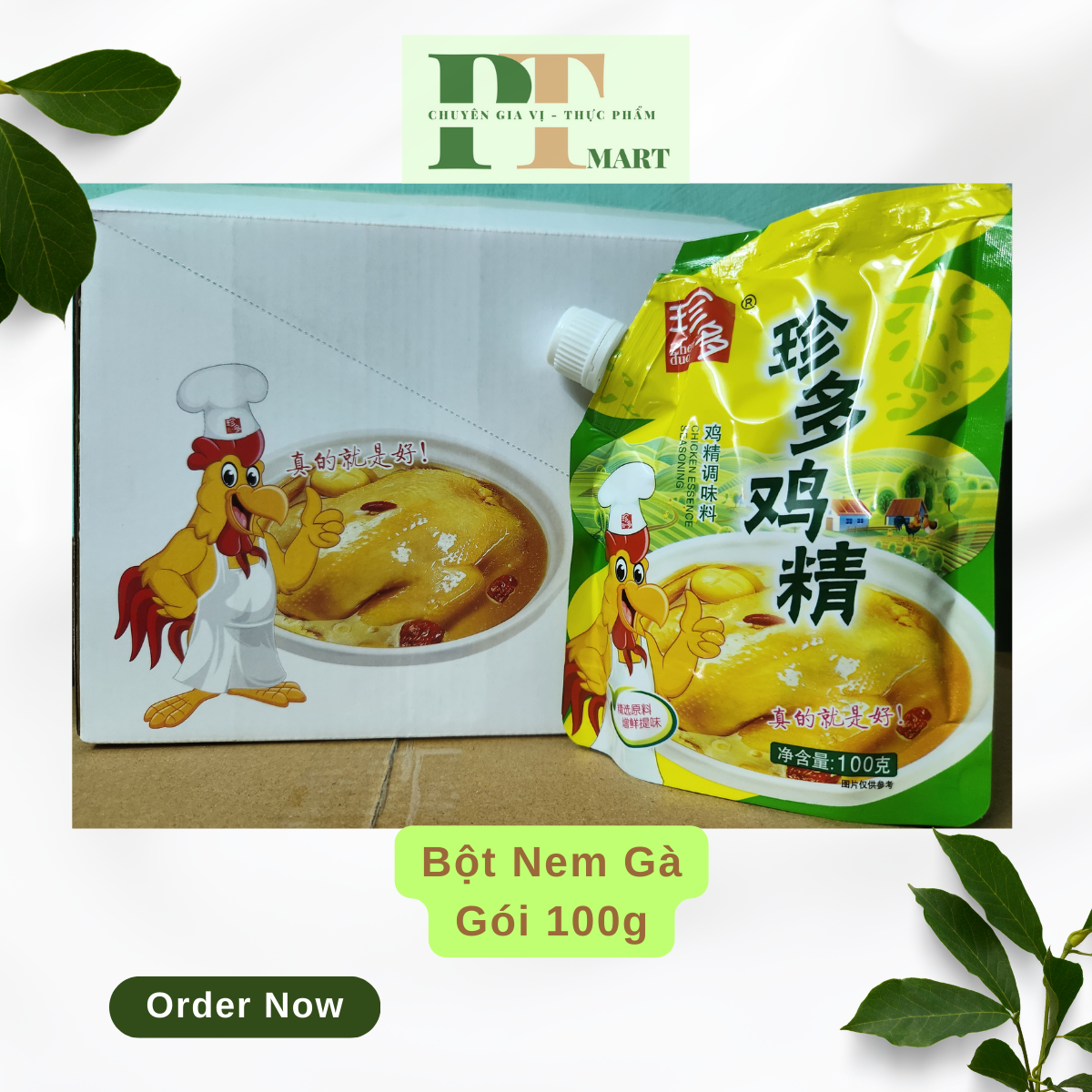 Hạt nêm gà gói 100g hiệu trân đa - nấu ăn, nêm canh tiện lợi