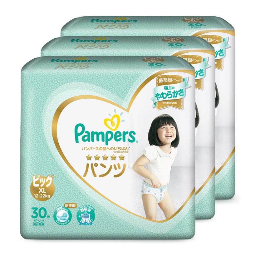 Combo 3 túi Tã-bỉm quần cao cấp Pampers Nhật Bản XL30
