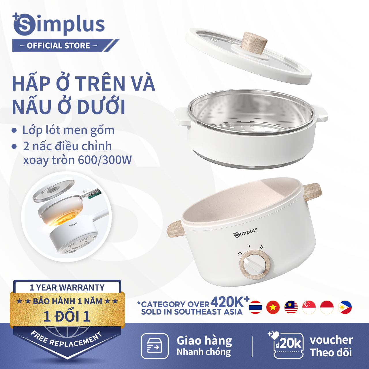 Nồi điện đa năng Simplus 1.5L, nồi thích hợp 2-3 người, lớp chống dính tráng men, công suất 600W hai mức điều chỉnh nhiệt độ