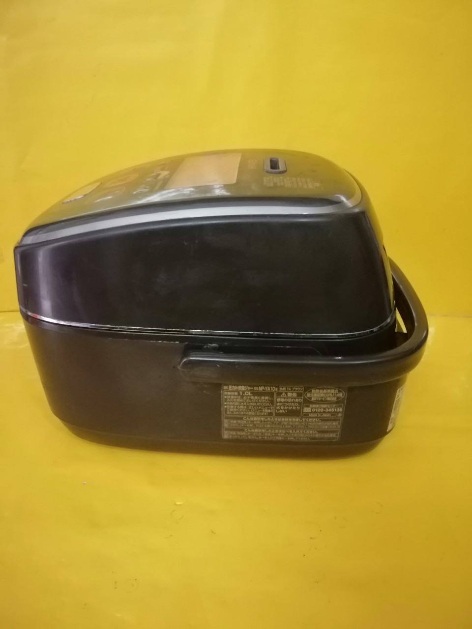 Nồi cơm nội địa Nhật Zojirushi NP-YA10 (1.0L) áp suất, có chức năng tách đường (1351001)