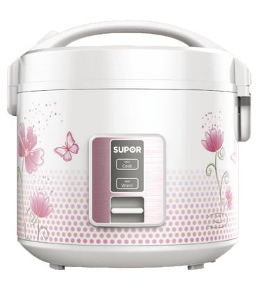 Nồi cơm điện supor 810vn 1.2l – 500w