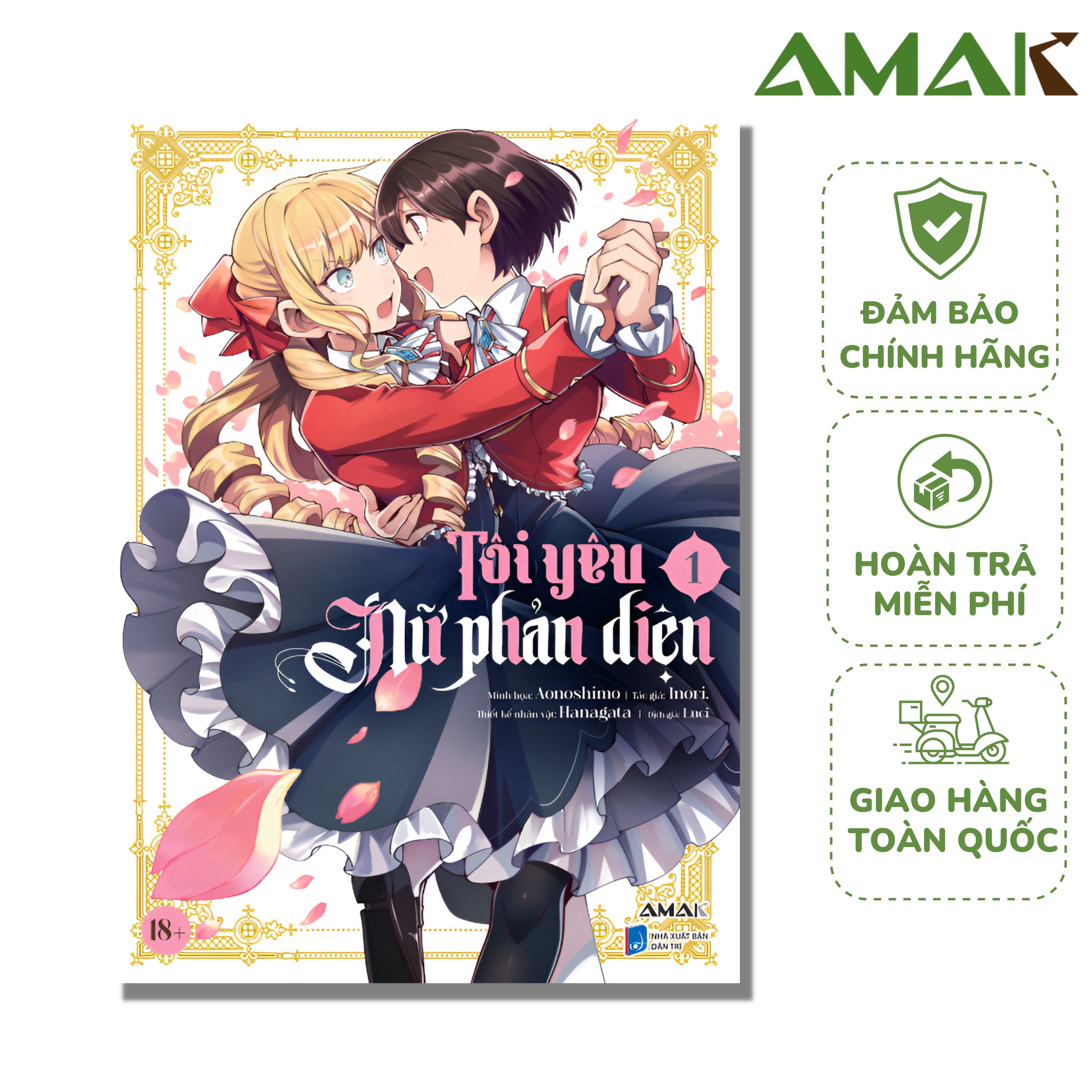 Tôi yêu nữ phản diện - tập 1 - manga - amak books - truyện tranh