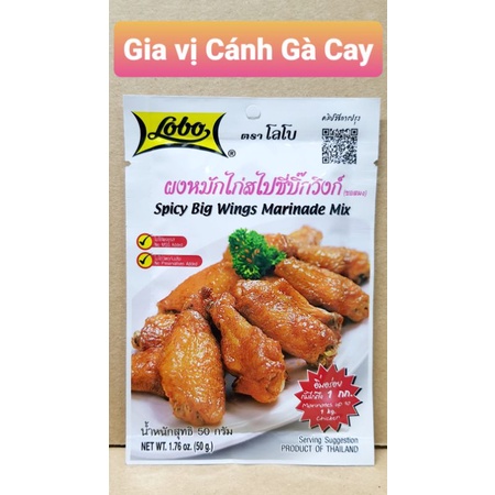 Gói gia vị cánh gà chiên nướng 50gr 💯 Nhập khẩu chính hãng