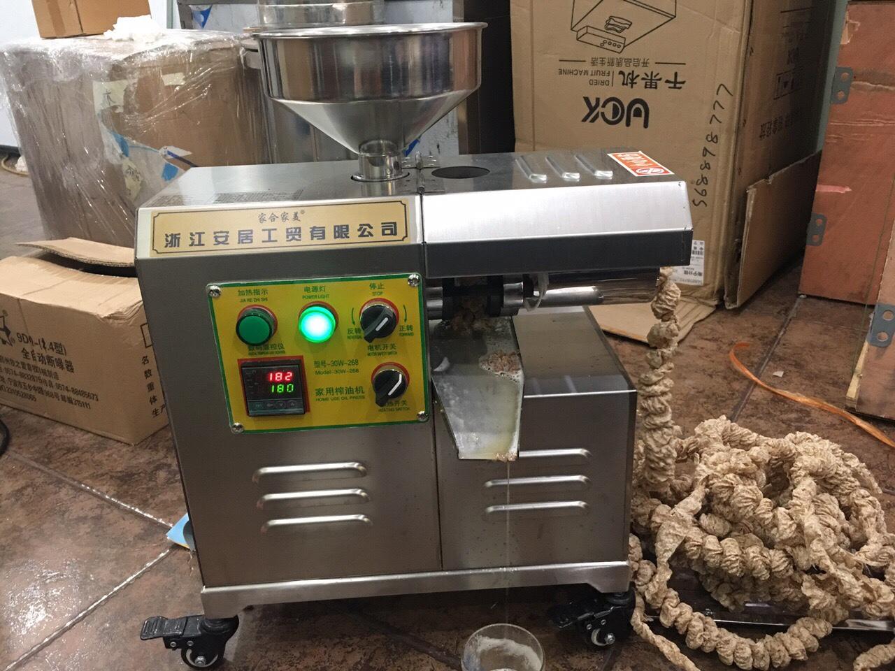 Máy ép dầu kinh doanh 30w268 máy ép dầu lạc vừng dừa bơ đỗ tương ... công suất 10kg/h
