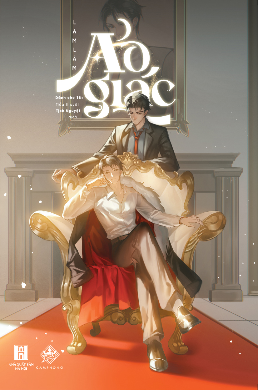 Sách - ảo giác