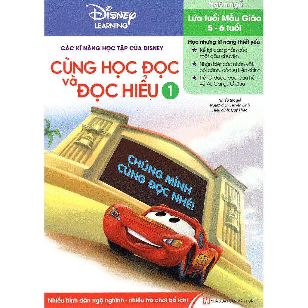 Sách - các kĩ năng học tập của disney - cùng học đọc và đọc hiểu tập 1