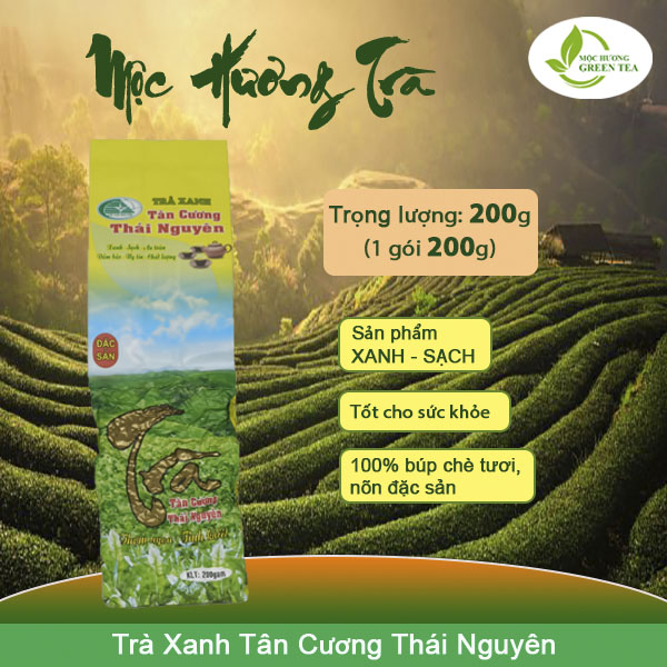 Trà tân cương thái nguyên loại nõn đặc biệt 200g thơm ngon tinh khiết sườn vàng, trà xanh mộc hương trà loại nõn tân cương thái nguyên 200g