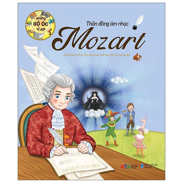 Sách - những bộ óc vĩ đại - thần đồng âm nhạc: mozart 65k