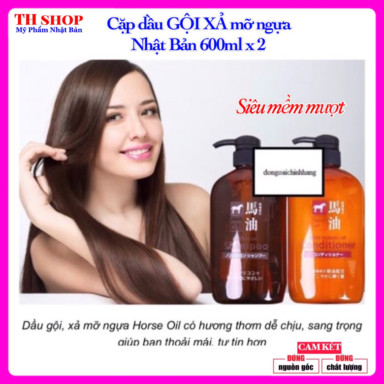 Cặp dầu Gội Xả Mỡ Ngựa Nhật Bản Horse Oil 600ml làm sạch tóc và da đầu siêu mềm mượt kích thích mọc tóc