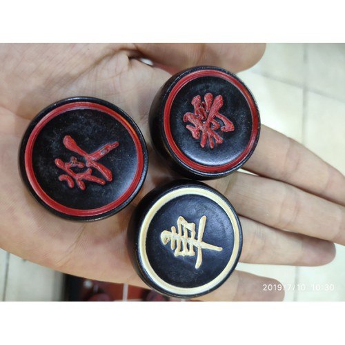 Quân cờ gỗ trắc đỏ trơn