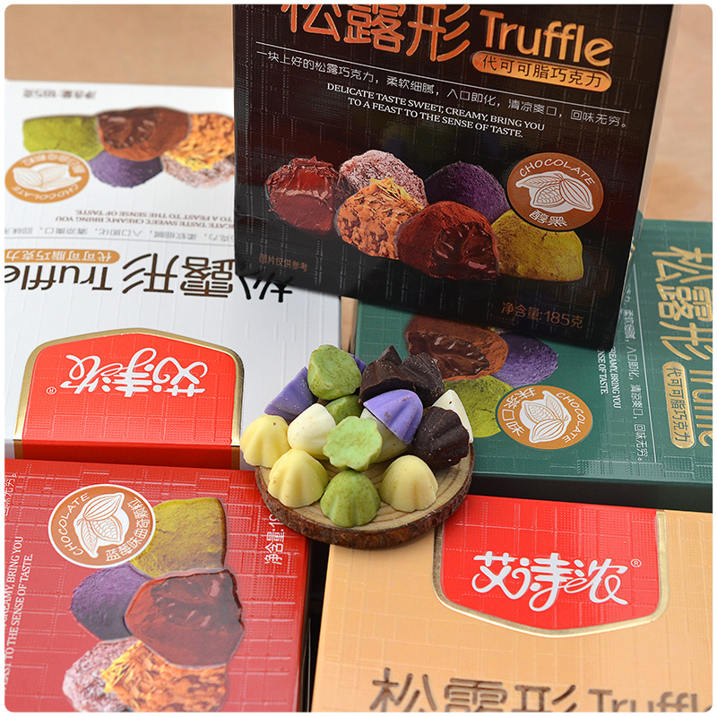 Socola nama truffles loại mới 5 vị siêu ngon - hộp 185gr
