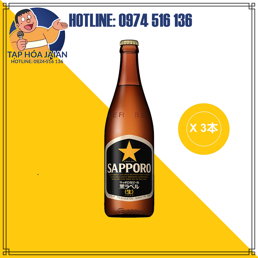 Set 3 Chai Thủy Tinh Bia Sapporo Nhãn Đen 633ml [DU] - Hàng Nội Địa Nhật 100%