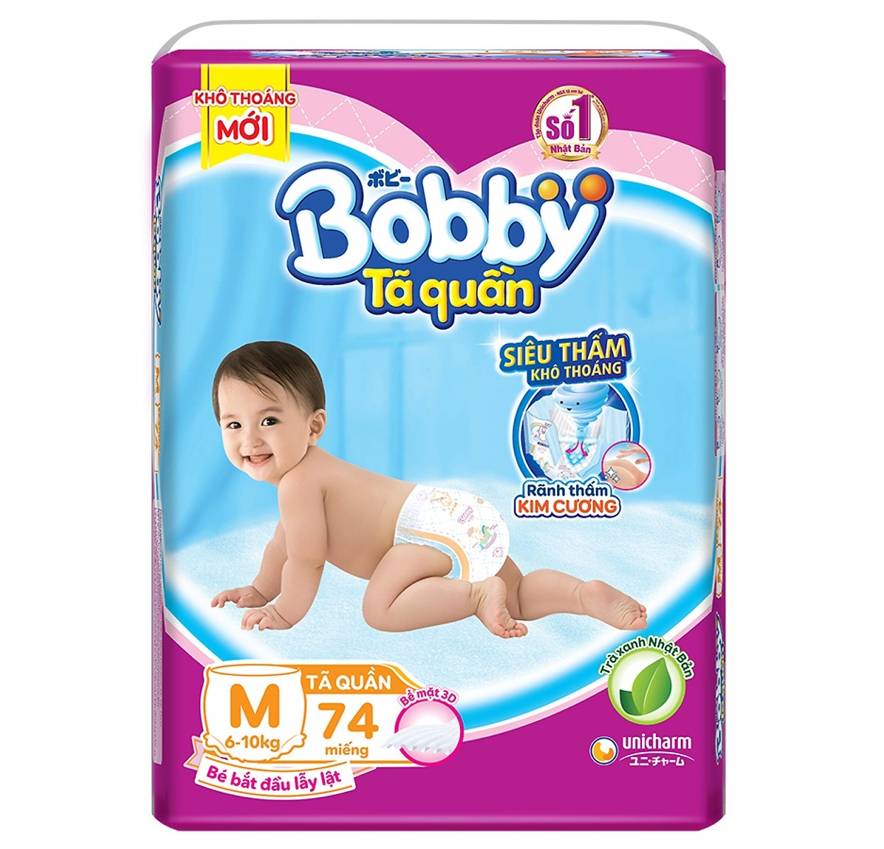 Tã Quần Bobby Siêu Mỏng Thấm Gói Siêu Lớn M76