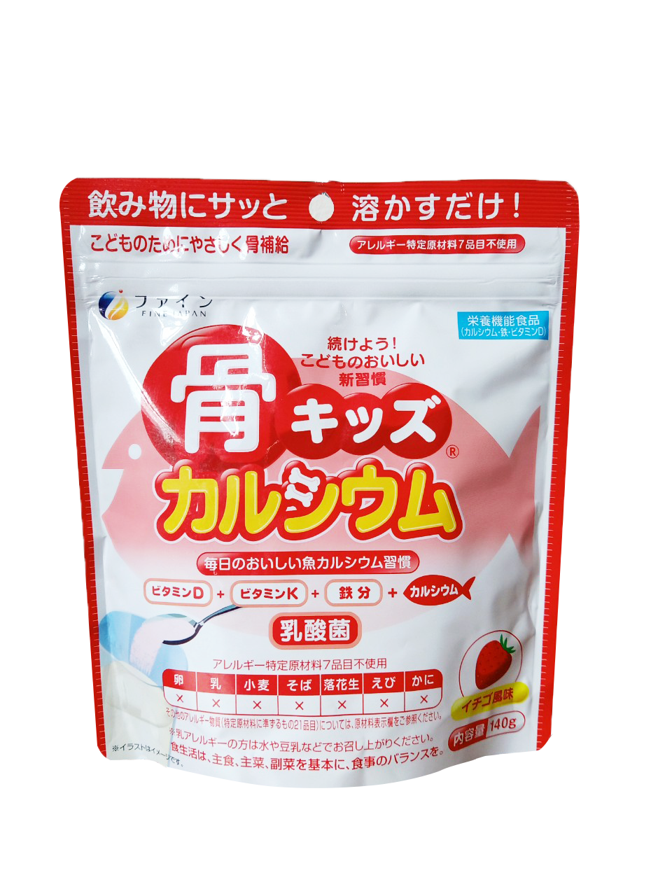Bột Canxi Cá Tuyết Vị Dâu Fine Japan 140g Hỗ Trợ Bổ Sung Canxi Phát Triển Chiều Cao Cho Trẻ Từ 3 Tuổi