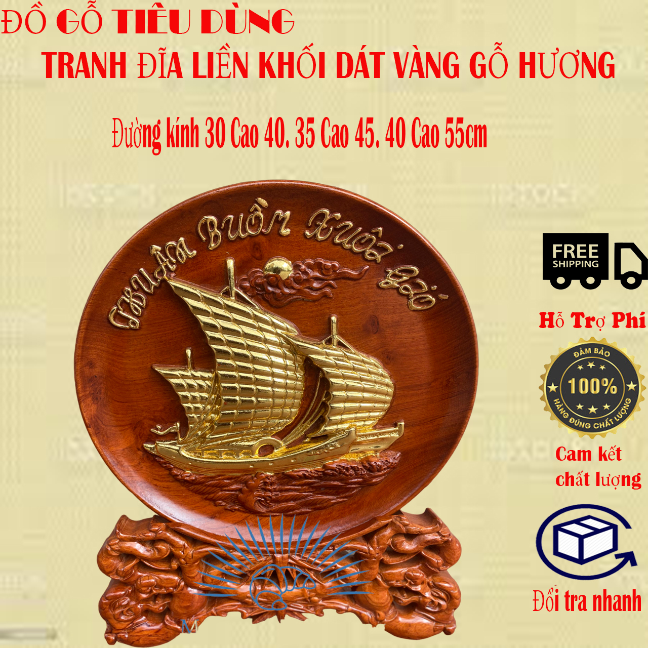 Tranh đĩa thuận buồm xuôi gió đĩa tranh phong thủy dát vàng rang trí nhà cửa  gỗ hương