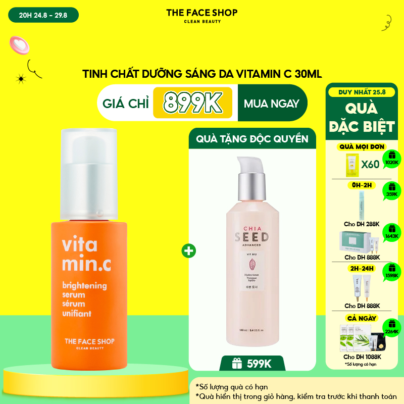 Tinh chất dưỡng sáng da the face shop vitamin brightening serum 30ml