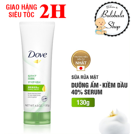 Sữa rửa mặt Dove tinh chất serum  cấp ẩm, kiềm dầu, se khít lỗ chân lông 30g/130g - hàng tặng