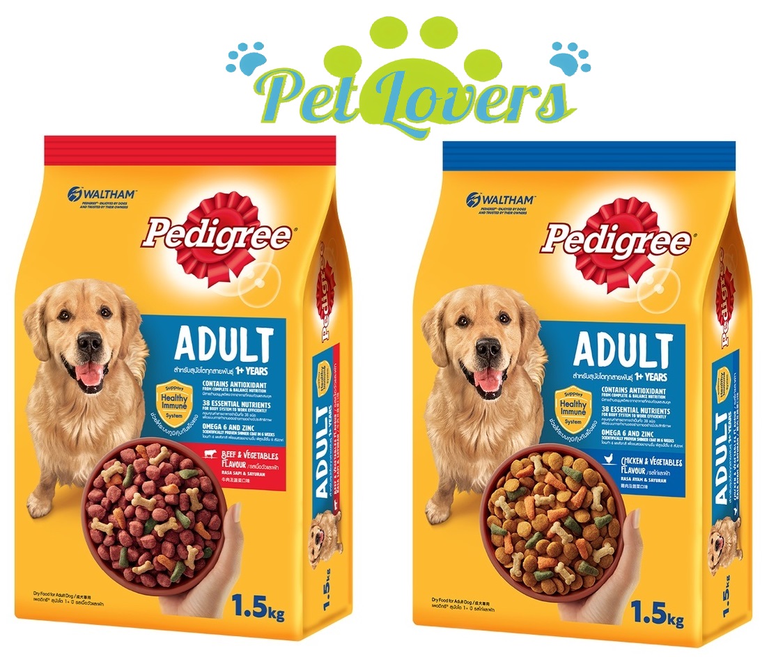 Pedigree - Thức ăn hạt cho chó lớn vị gà và bò 500g và 1.5kg và 3kg