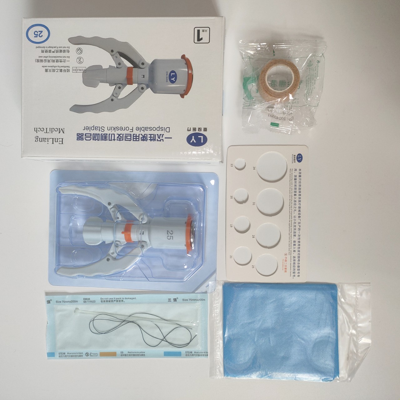 Máy cắt bao quy đầu chất dùng một lần, ghim tital, khâu tự động, gim nhỏ sẹo cực đẹp