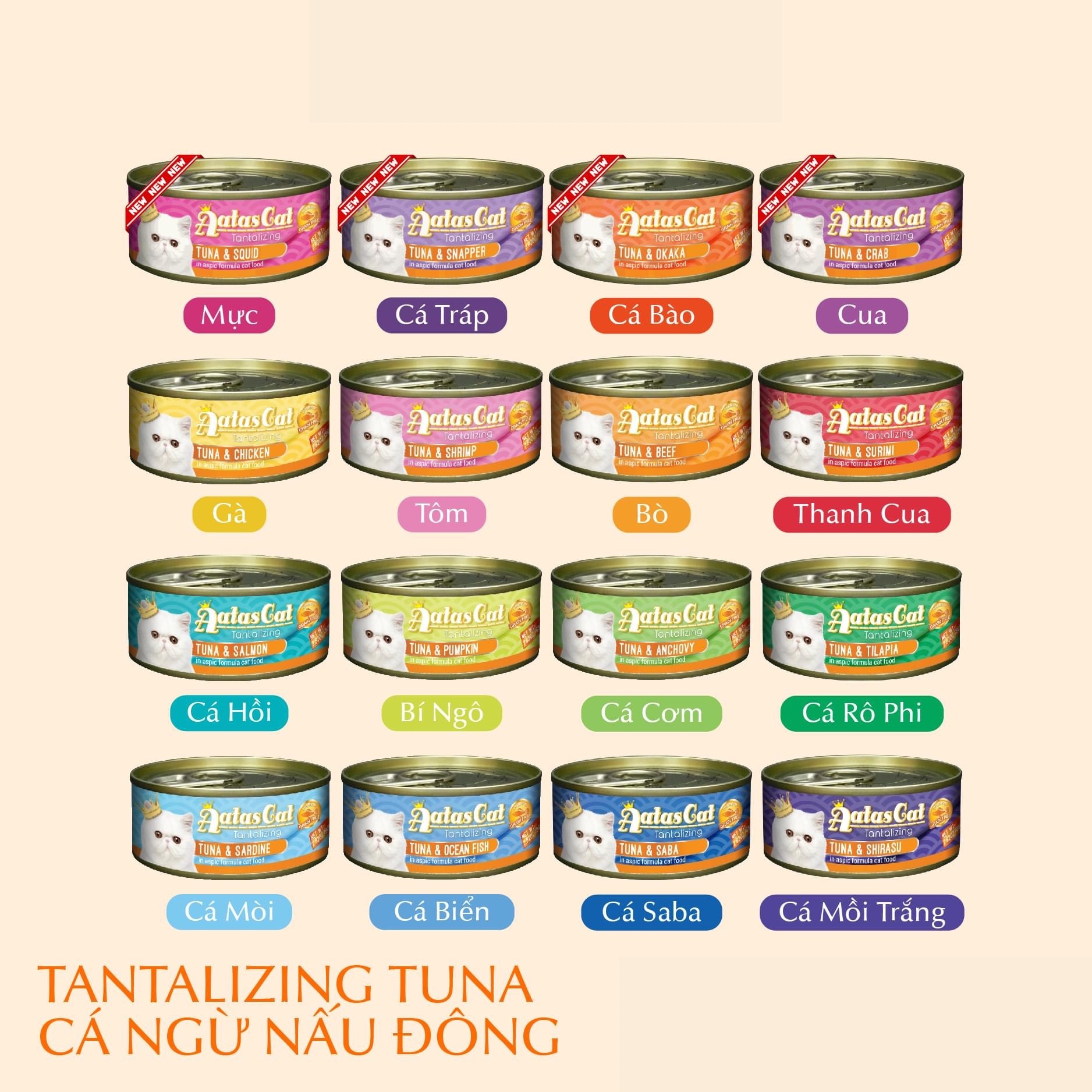 Pate aatas cat thức ăn cho mèo - lon 80gr