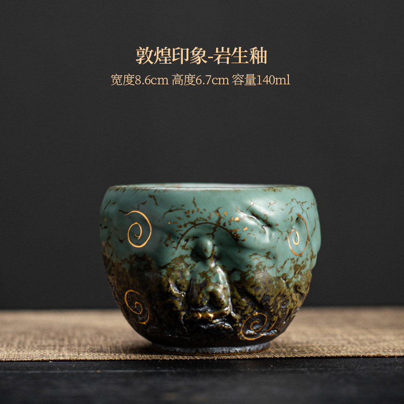 Ch€ đôn hoàng ấn tượng tượng tượng phật gốm thô chủ nhân chén chí dã thiêu chén trà một ly đá men thiền chén trà retro bát trà