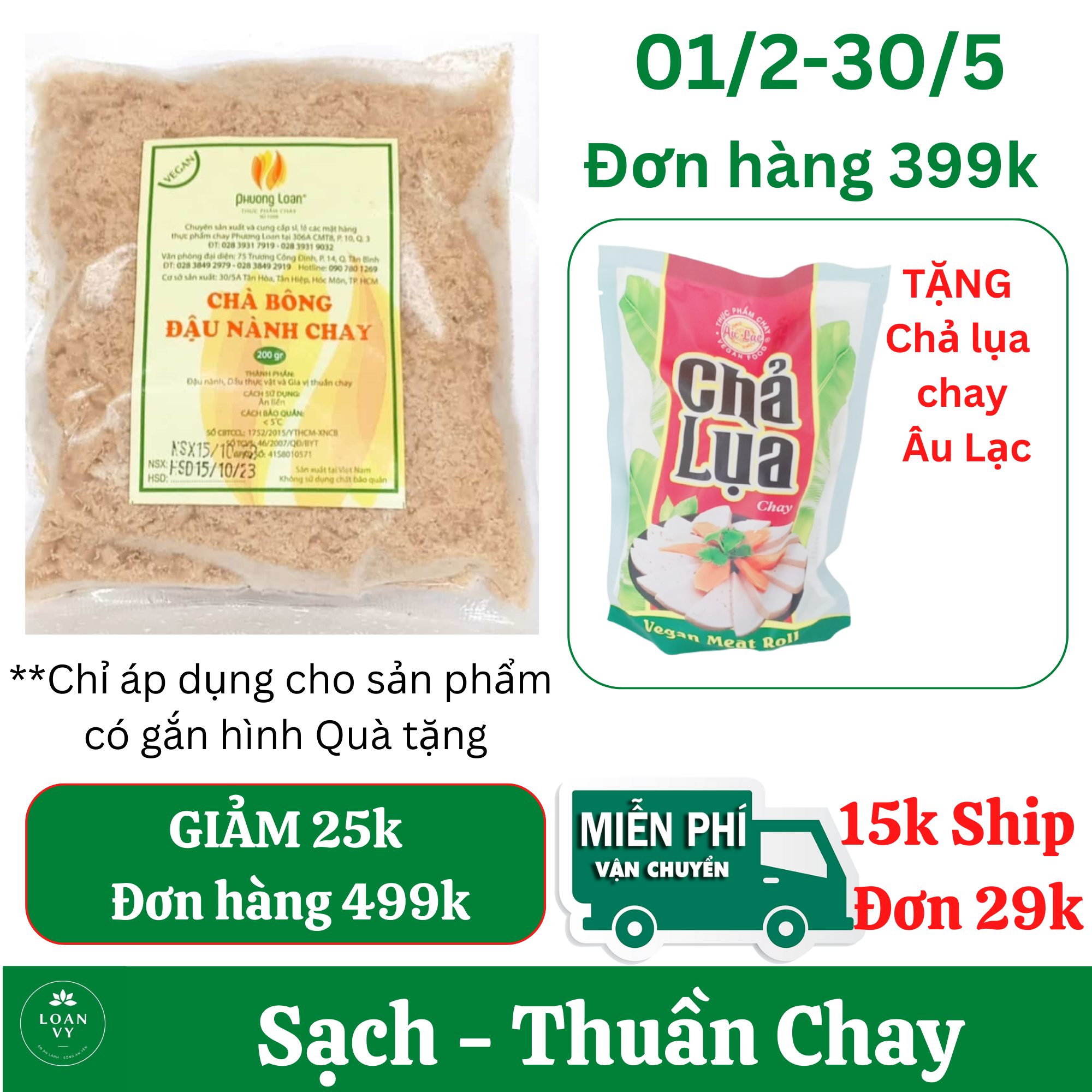 200g Chà Bông Đậu Nành Chay Phương Loan -Thơm Ngon Vị Chay - Thực Phẩm Chay Loan Vy + TẶNG Chả Lụa Chay Âu Lạc Đơn 399k