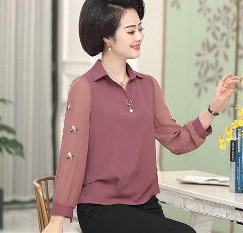 Áo sơ mi nữ trung niên dài tay đẹp sm11 - hàng quảng châu cao cấp.