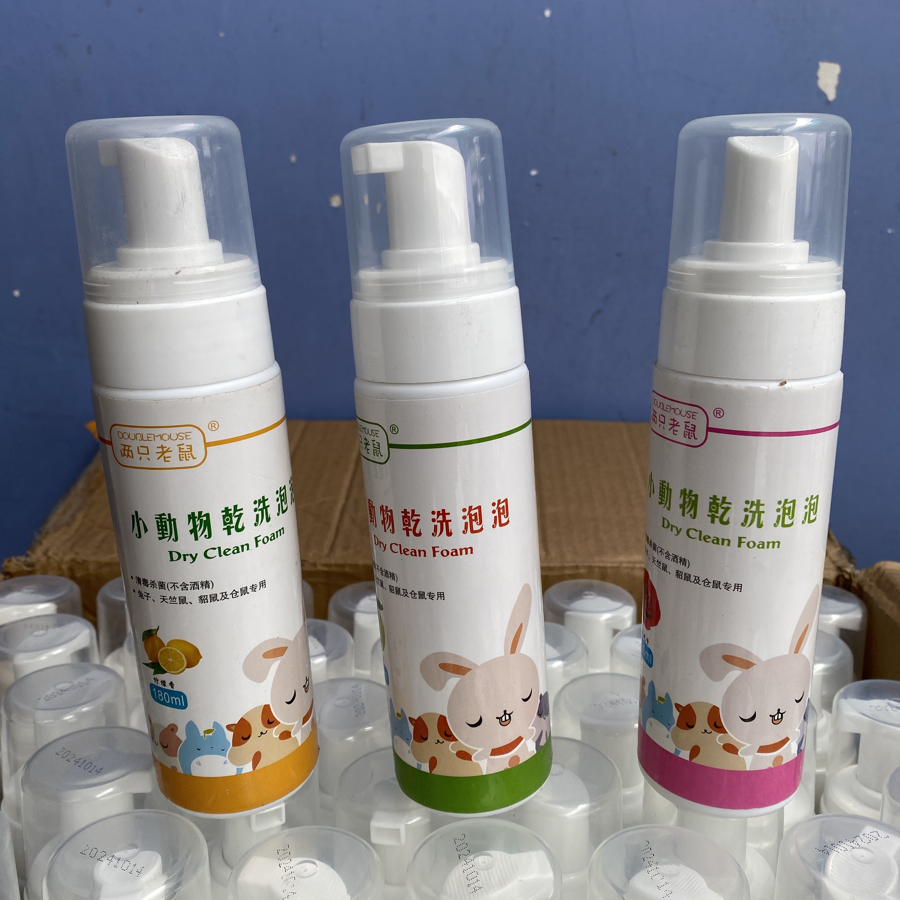 Dung dịch tắm khô khử mùi cho Hamster và Pets nhỏ
