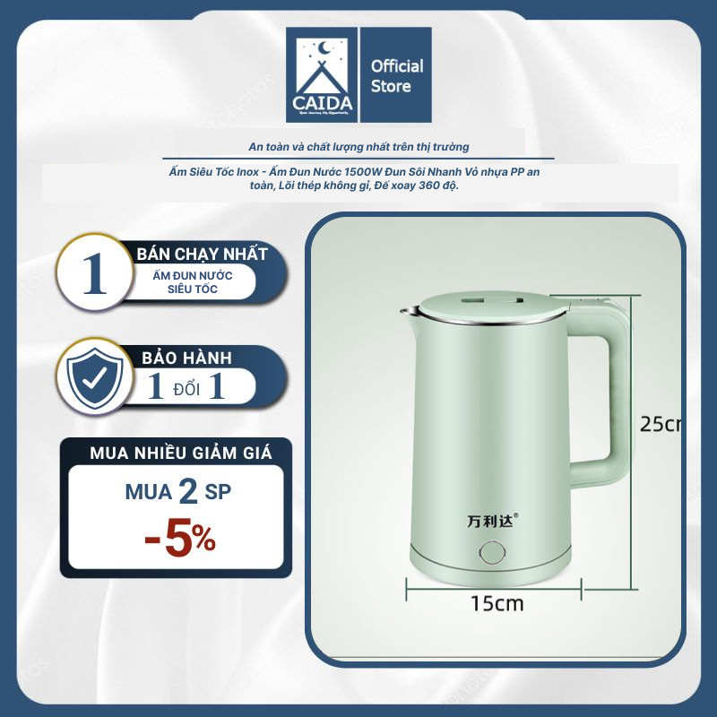 Ấm Siêu Tốc Inox - Ấm Đun Nước 1500W Đun Sôi Nhanh Vỏ nhựa PP an toàn, Lõi thép không gỉ, Đế xoay 360 độ.