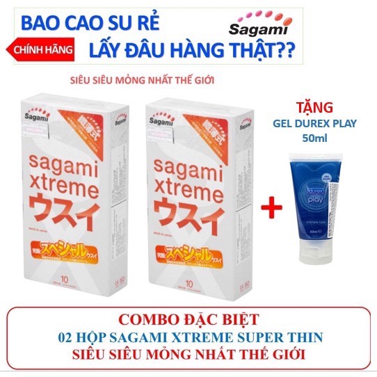 Combo 2 Hộp Bao cao su Sagami Siêu mỏng Xtreme Super Thin chính hãng - 20 cái