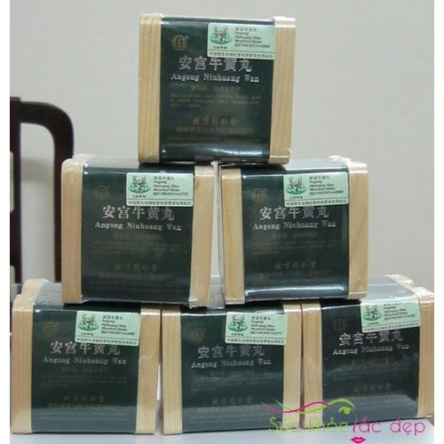 An Cung Ngưu HoàNg HoàN HộP Gỗ Xanh 1 Viên  Mẫu Mới - 153