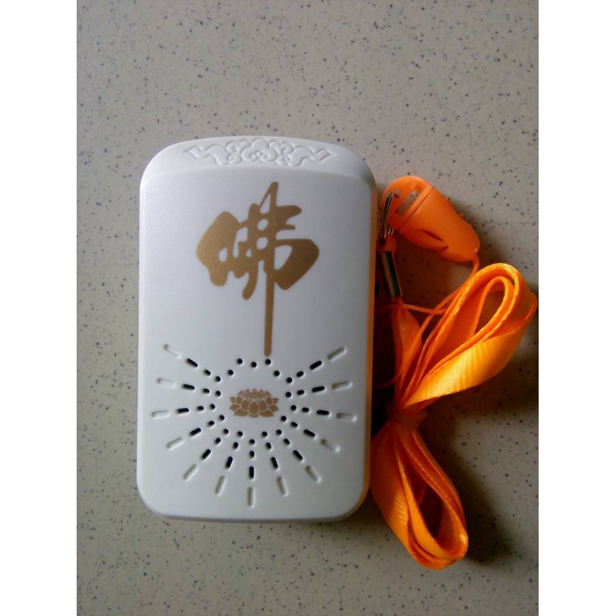 Đài niệm phật, Đài nghe pháp ADIDAPHAT cất trong người, có sẵn bài niệm phật hoặc lắp thẻ nhớ theo nhu cầu