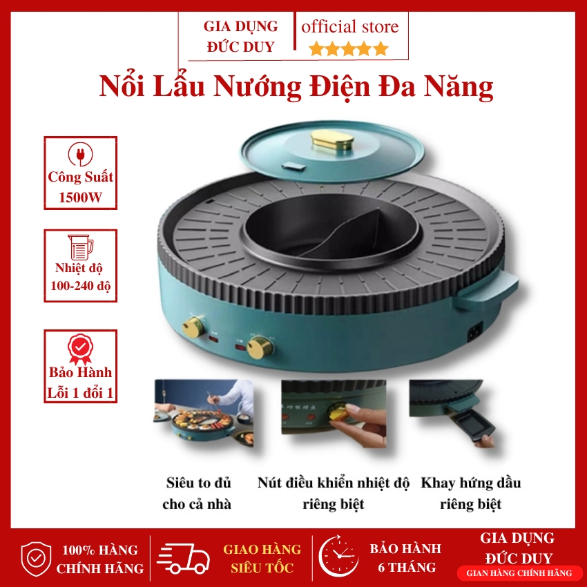 Nồi lẩu nướng điện đa năng 2 trong 1, bếp lẩu nướng tròn 898, công suất 1500w, chống dính, nồi lẩu nướng, nồi lẩu điện, nồi lẩu 2 ngăn