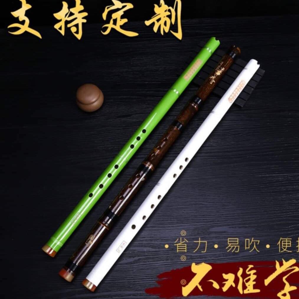 Tiêu bát khổng dòng tiêu tàu