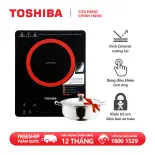 Bếp Điện Từ Toshiba IC-20S2PV - Cảm ứng, tặng Nồi Lẩu Inox cao cấp 2 lớp, 4 chế độ nấu - Hàng chính hãng bảo hành 12 tháng, chất lượng Nhật Bản