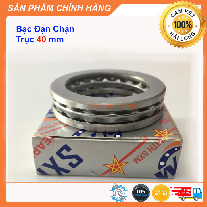Bạc đạn chặn (Vòng bi) Trục 40mm,  ổ chặn 51108