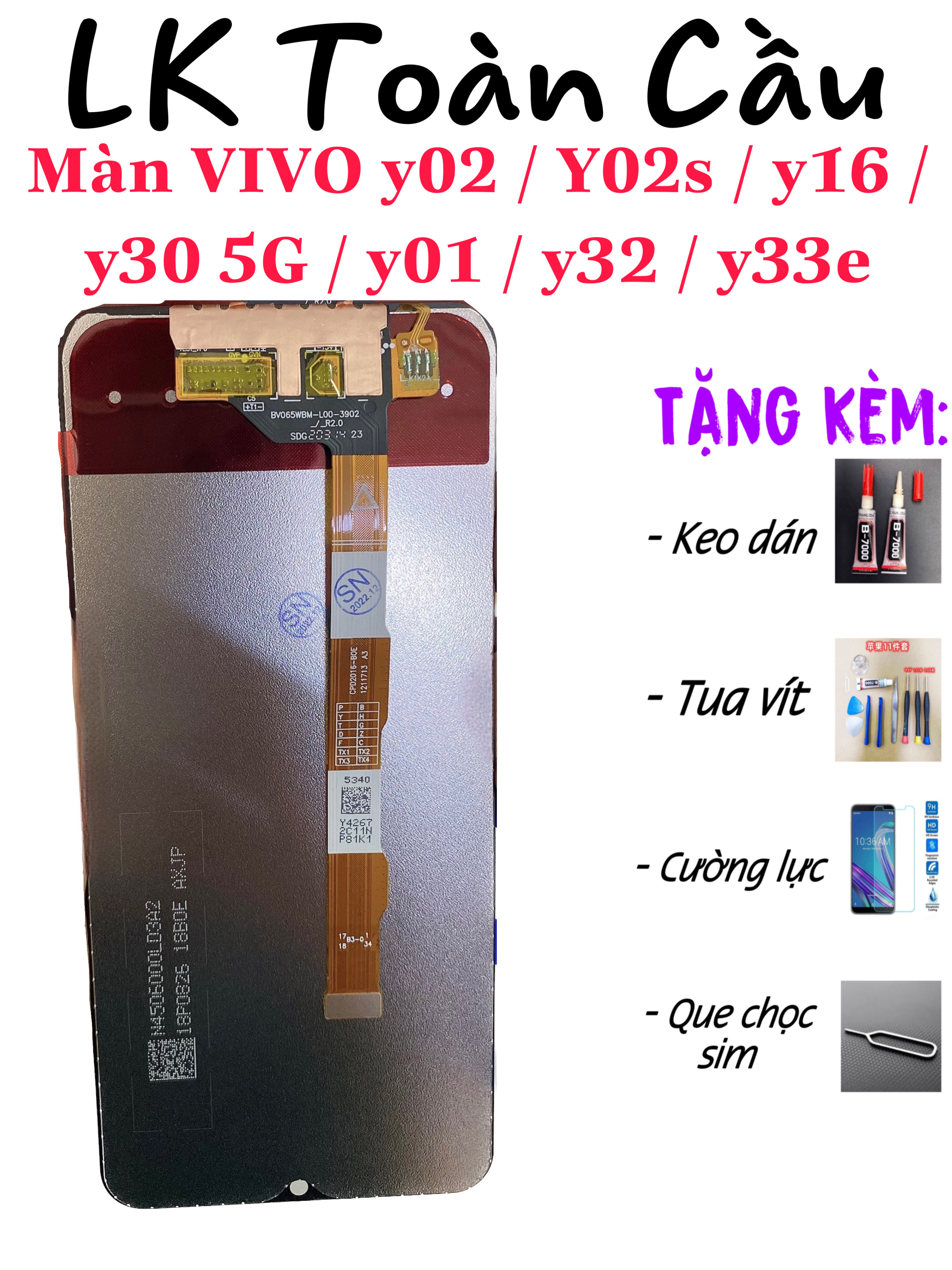 Màn hình vivo y16 / vivo y02s / vivo y30-5g / vivo y01 / vivo y32 / vivo y33e / new full bộ màu đen bảo hành 3 tháng tặng kèm keo dán màn hình+tua vít sữa chữa+cường lực+que chọc sim+free ship