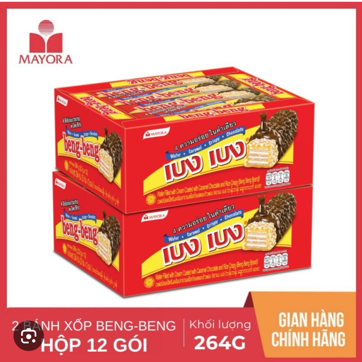 Bánh xốp Beng Beng Vị Chocolate Mayora Hộp 264g