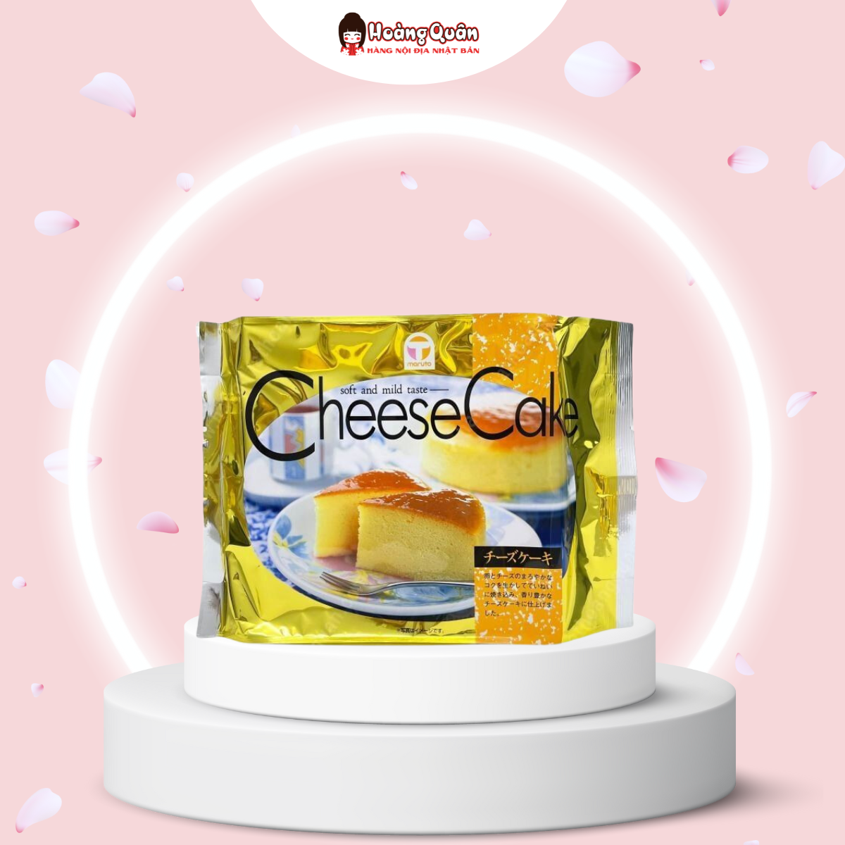 Bánh bông lan cheesecake nhật bản 210g