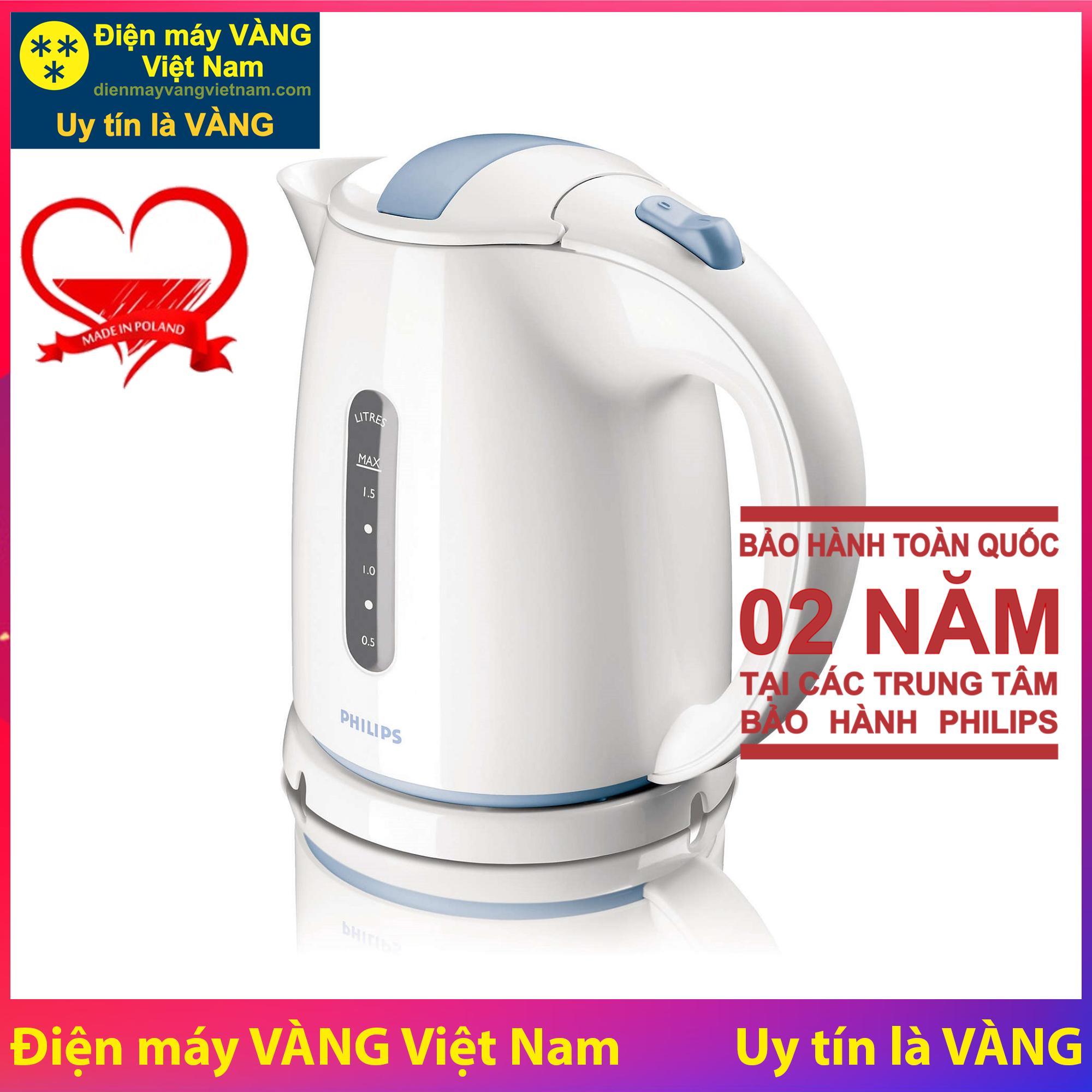 Ấm siêu tốc philips hd4646 1.5l - hàng nhập khẩu