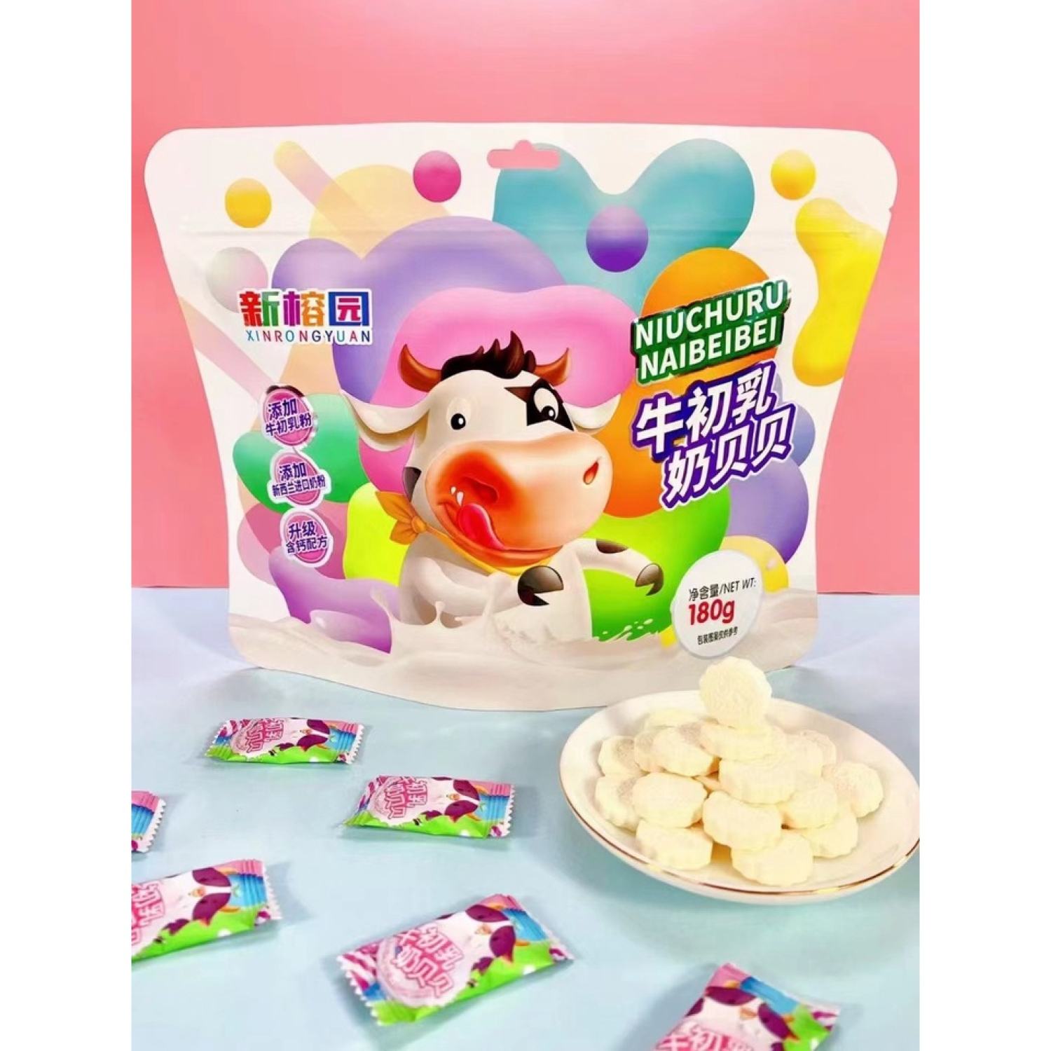 Kẹo sữa bò viên nén XỈNONGYUAN hkfoods an vat
