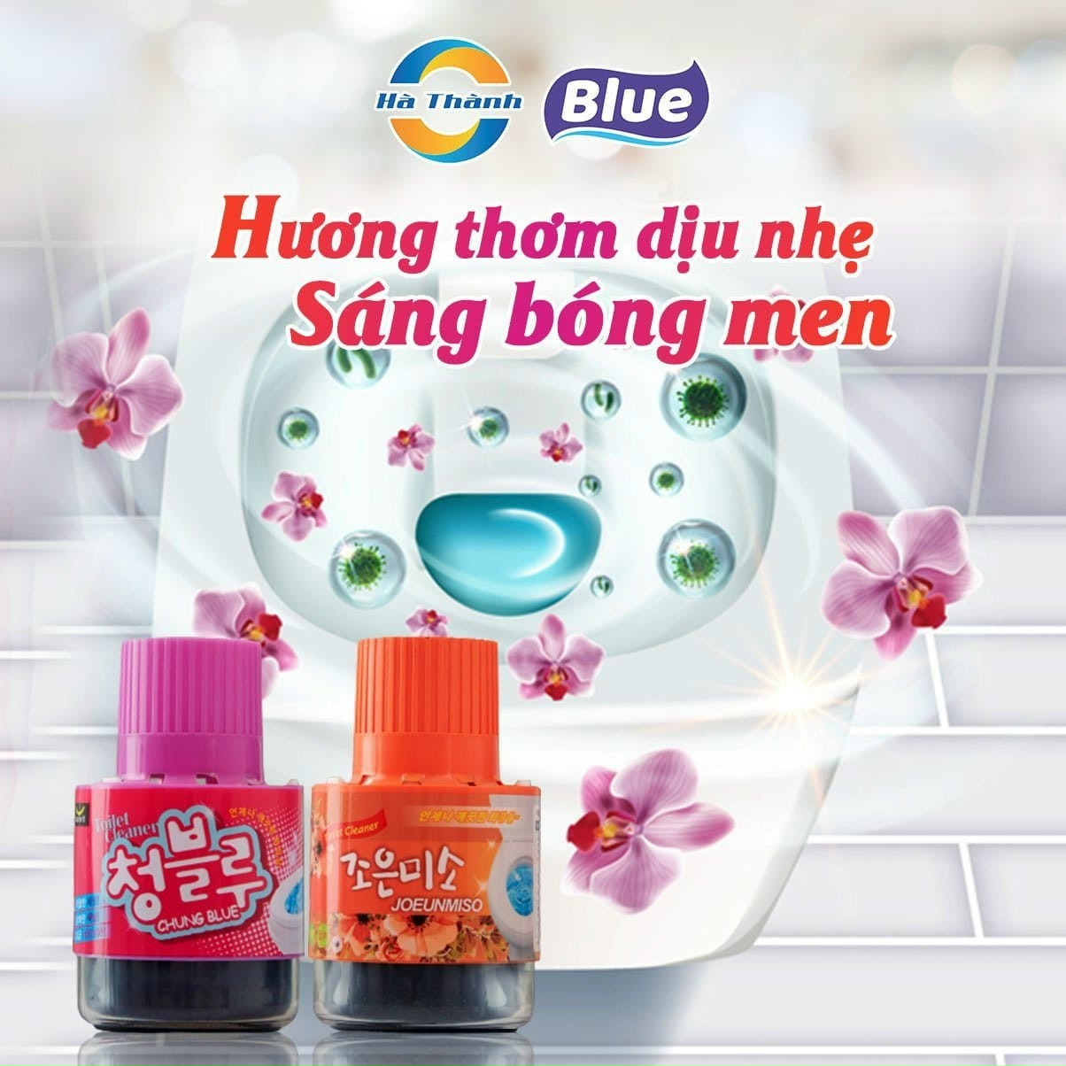 Cốc thả bồn cầu hàn quốc